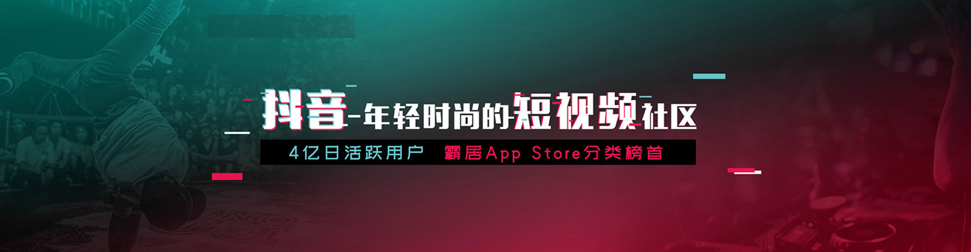 汉南网络推广开户